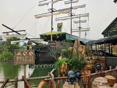 -长鹿旅游休博园