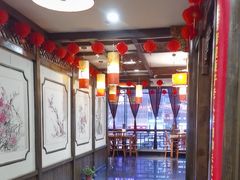 -苏浙徽·农家大院(开发区星湖101店)