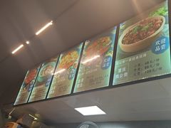 -重庆鸡公煲·青锅花椒鱼(牡丹江路店)