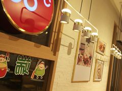 -85度C(上海广元店)