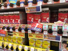 -大国药妆(NEW心斎橋店)