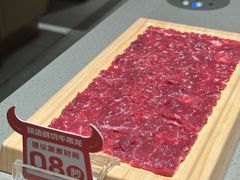 -海底捞火锅(龙湖北京大兴天街店)