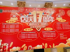 -东方雅典水疗美食汇(金海岸大厦店)