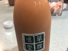 -华嫂冰室(尖沙咀店)