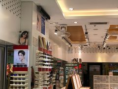 -美式眼镜·授权蔡司.依视路.尼康.豪雅.明月(人民广场店)