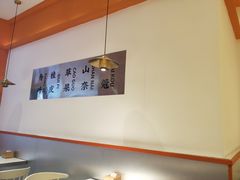 -天府国麻辣香锅(黄岛永旺店)
