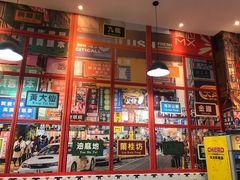 -小龍鳳·港式海鲜打边炉(沙湖路店)
