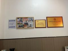 -丰登陕西水盆牛羊肉·泡馍