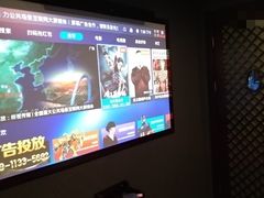 -富侨养生(天宝路店)