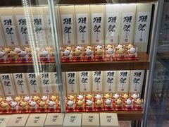 -NIUAN牛庵·日式和牛烧肉(恒隆店)