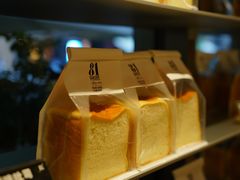 -81BAKERY(大学路店)