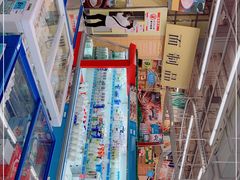 -大润发(浒关店)