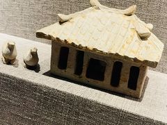 -马鞍山市博物馆