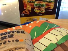 -汉堡王(下沙银泰店)