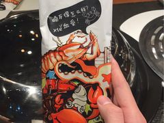 -苏大嘴海鲜牧场(奥林匹克店)