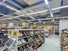 -BIGOFFS超级折扣(中街星汇广场店)