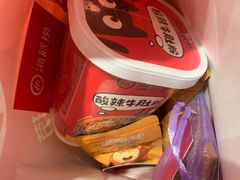 -海底捞火锅鲜切牛肉主题店(长寿路店)