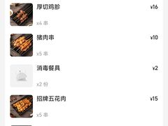 -在老街·淮安大排档·甜麻干煸龙虾·烧烤(河下古镇店)