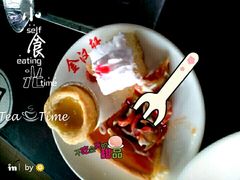 -金汉轩自助烤肉(成武店)