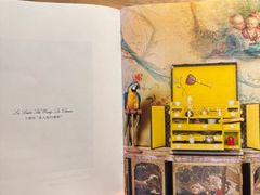 -王德传茶庄(上海新天地店)