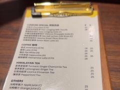 -LUNEURS月乐诗·法式冰淇淋(环贸店)