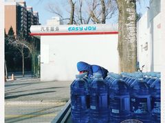 -中国石化朝阳日坛加油站