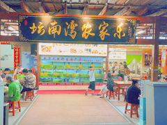 门面-坛南湾农家乐·海鲜楼·大排档(平潭坛南湾店)
