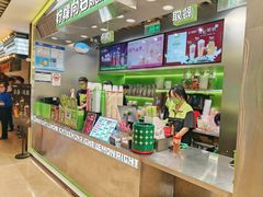 -柠檬向右(宝杨宝龙店)