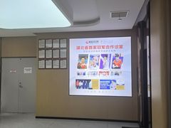 -爱齿尔口腔医院(中南院)