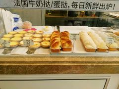 -美心西饼mx cakes(猎德优托邦店)