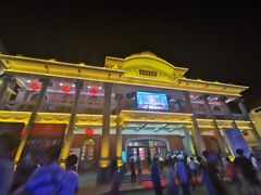 -老妈宫粽球