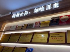 -醉壹号海鲜大排档·老厦门特色菜(厦门美食地标店)