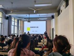 -江南大学(蠡湖校区)