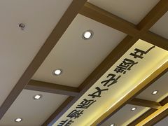 -米村拌饭(延吉万达店)