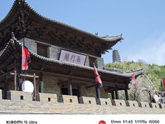 -雁门关景区