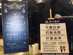 -INLOVE KTV(世博源店)