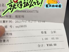 -华西牙科·四川口腔医院