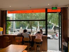 -Catch Bagel(芳草地店)