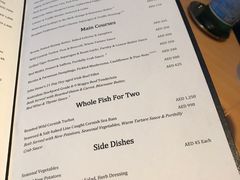 菜单-迪拜帆船酒店海底餐厅