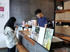 -去茶山(新光里店)