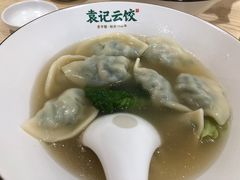 芹菜水饺-袁记云饺(鼓楼店)