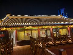 -南门涮肉(通州大船店)