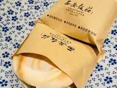 -西安饭庄·非遗陕菜(凤城五路店)