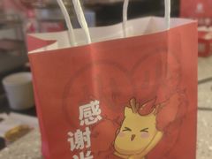 -大龙燚火锅(太古里店)