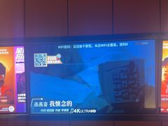 -星聚会KTV(复地活力城店)