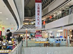 -万达广场(松江店)