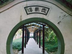 -走马楼饭庄(慈城古县城店)