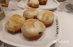 Signature Suzhou-Style Fresh Pork Jiaozi