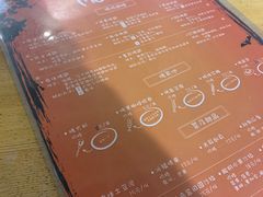 -鬼味烤翅(南锣鼓巷店)