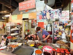 -梓记牛什(總店)